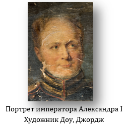 «Почему Александр I решил отменить крепостное право именно в Прибалтике? » — Яндекс Кью