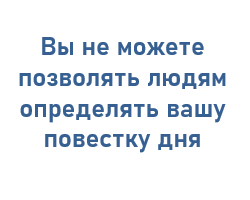 Скайрим советы для новичков