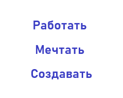 Эрл найтингейл план лидерства читать онлайн бесплатно