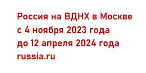 Блог МОА «Союз Дизайнеров»