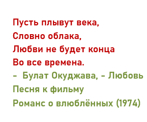 лучших цитат о любви: слова и чувства из самого сердца | Литрес | Дзен