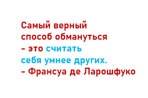 36 лучших цитат об изменениях, которые помогут тебе двигаться вперед