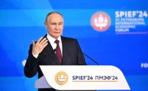 Владимир Путин на ПМЭФ 2024 г.