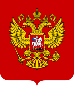 Герб России