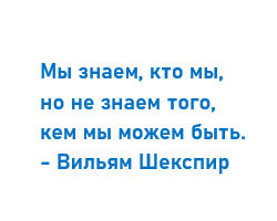 Образовательная деятельность