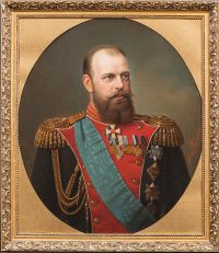 Александр III Александрович