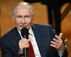 Узнать Президента России лучше