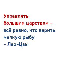 Книга пути и достоинства