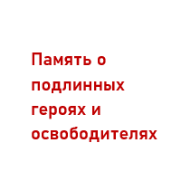 Сборник статей 