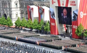 В честь 80-летия Великой Победы