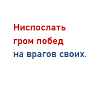Черноморский флот
