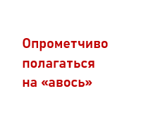 Выезжающим за рубеж