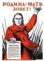 22 июня 1941 года